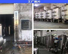 工业与信息化部：加快无人驾驶系统安全要求强制性国家标准研制